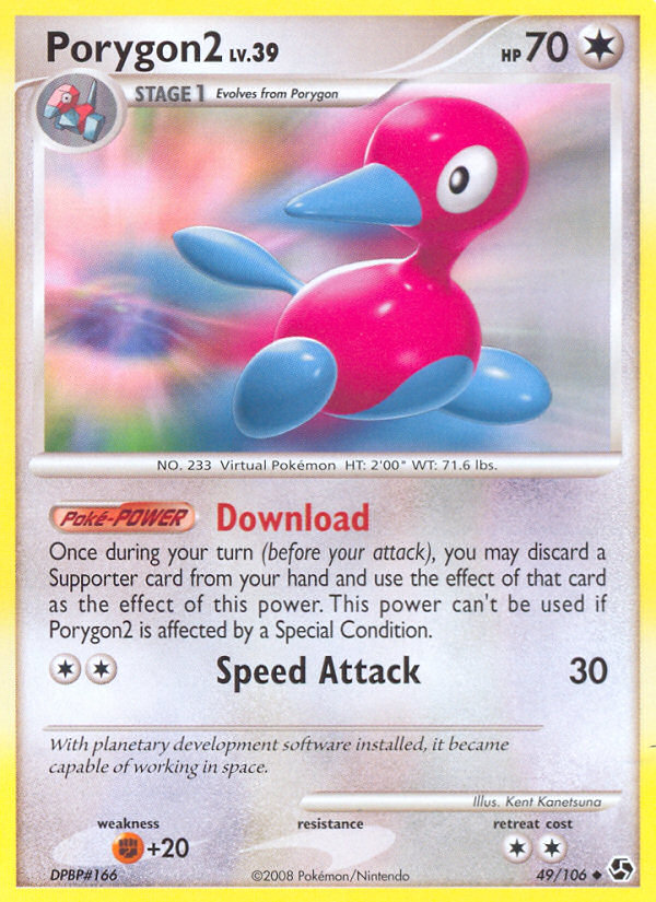 Porygon2 [DP4-49]