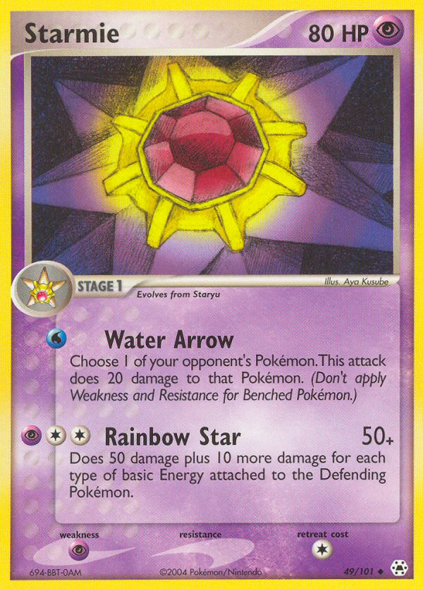 Starmie [EX5-49]