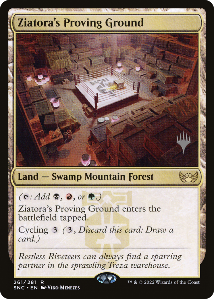 Ziatora's Proving Ground - Promo Pack [PSNC-261p]