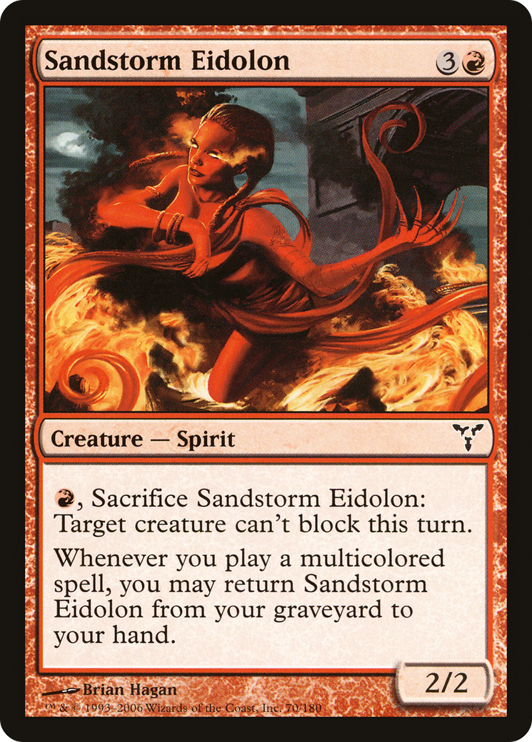 Sandstorm Eidolon [DIS-70]