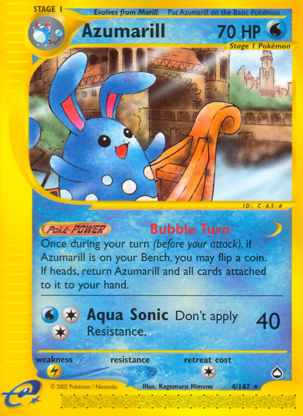 Azumarill [ECARD2-4]