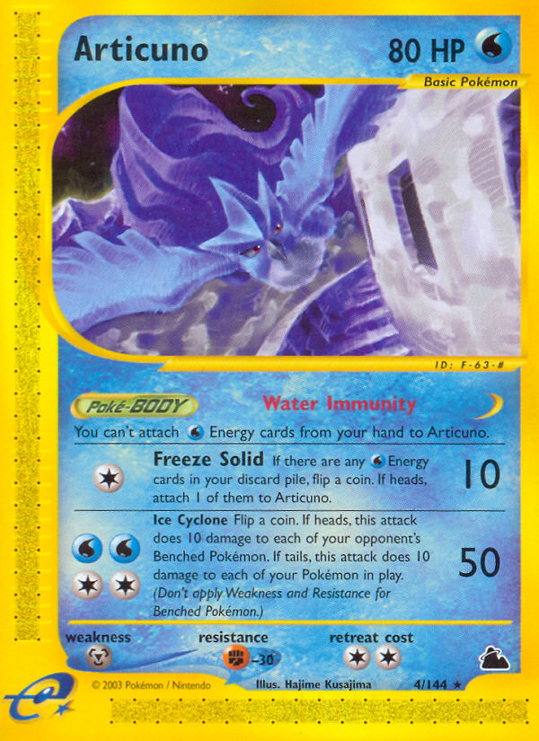 Articuno [ECARD3-4]