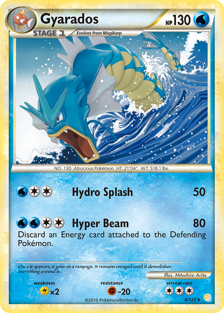 Gyarados [HGSS1-4]