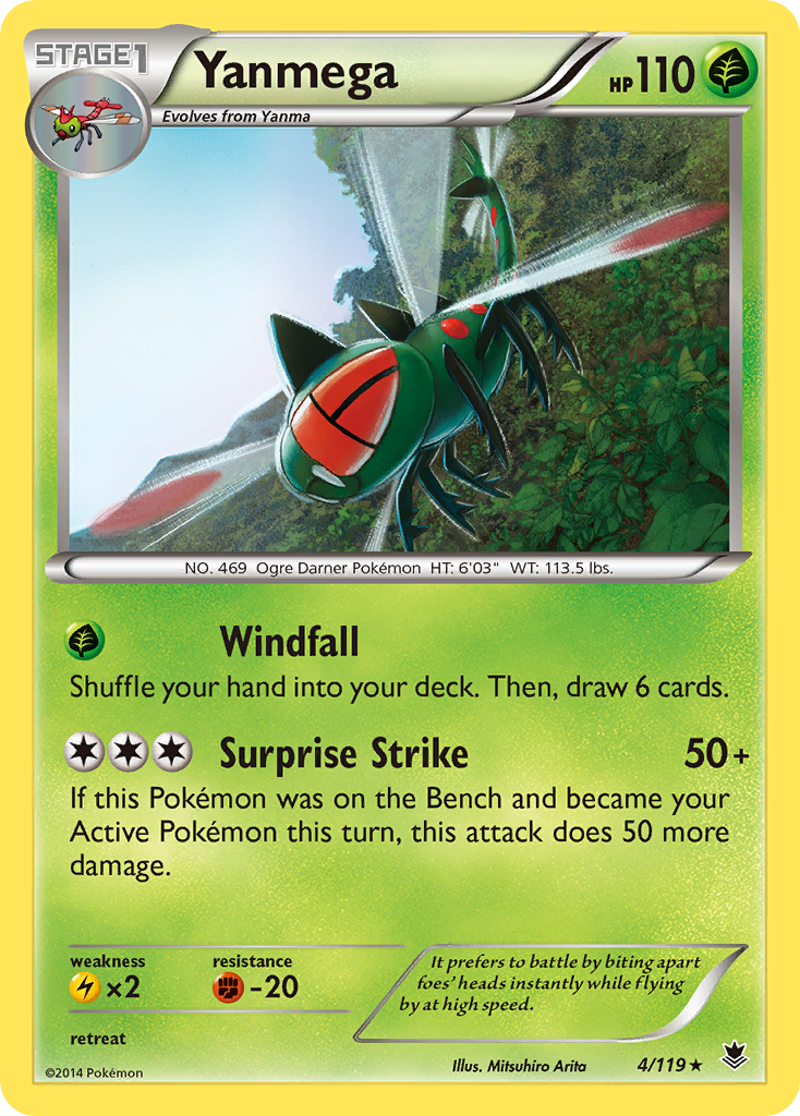 Yanmega [XY4-4]