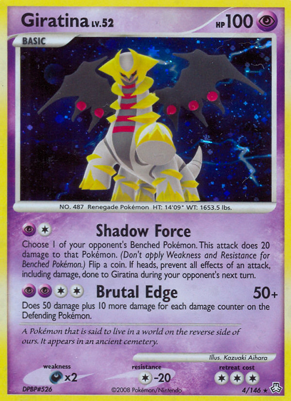 Giratina [DP6-4]