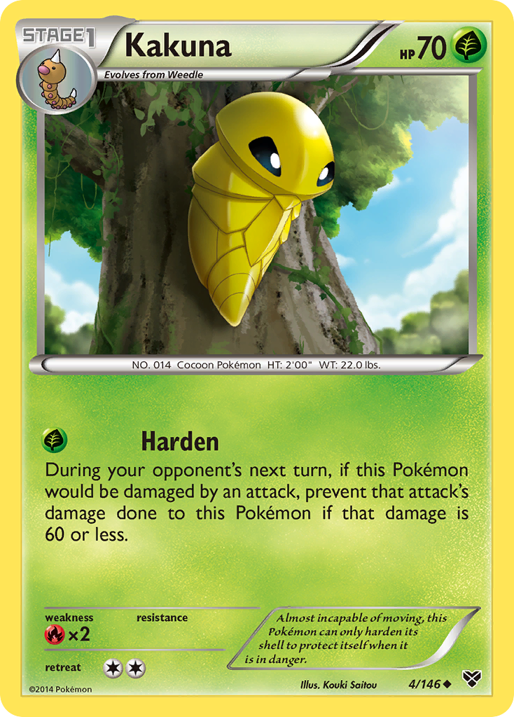 Kakuna [XY1-4]