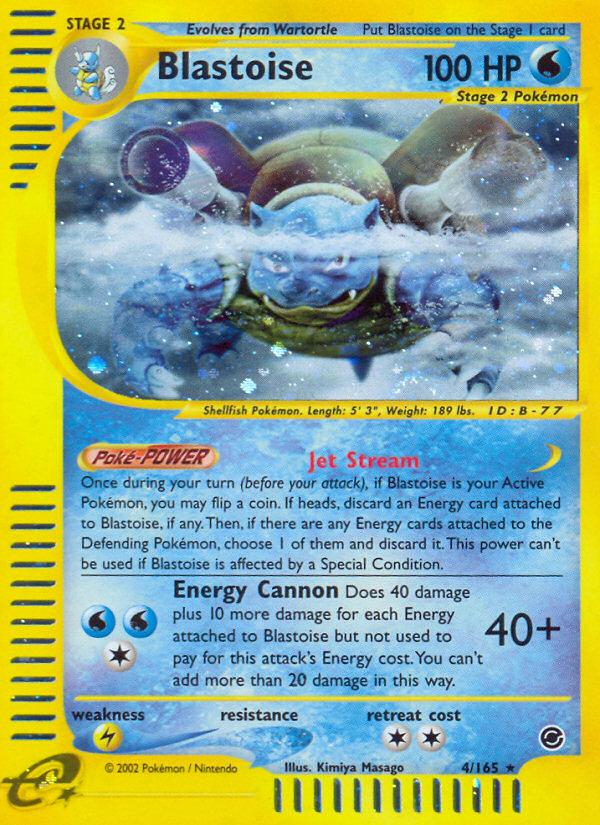 Blastoise [ECARD1-4]