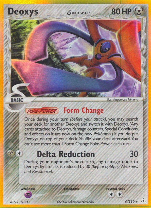 Deoxys δ [EX13-4]