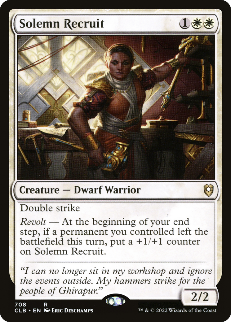 Solemn Recruit [CLB-708]