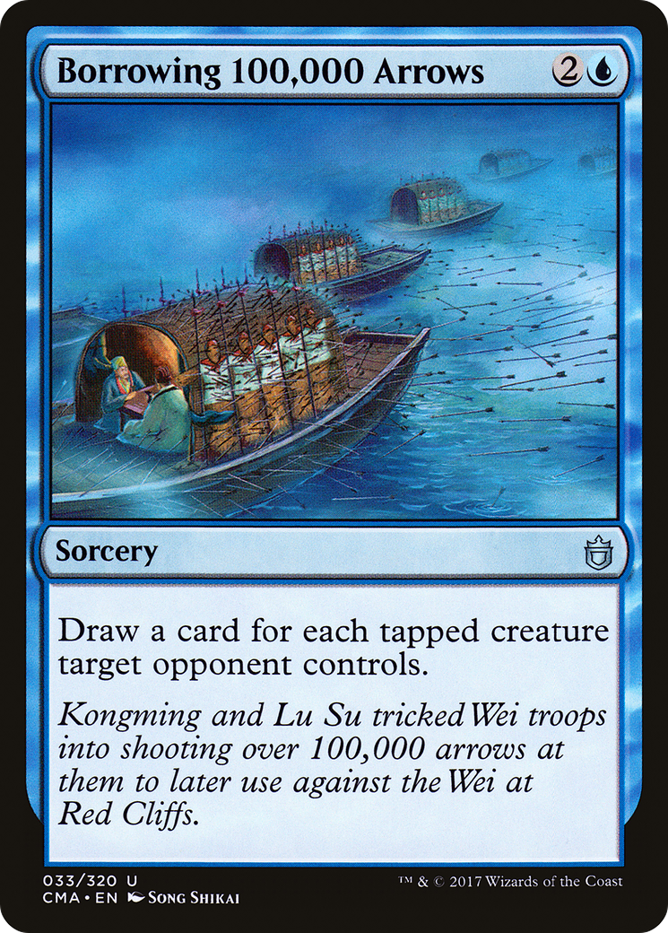 Borrowing 100,000 Arrows [CMA-33]