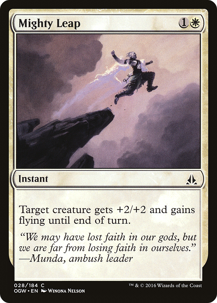 Mighty Leap [OGW-28]