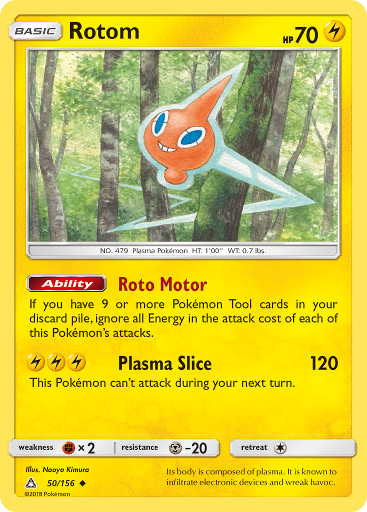 Rotom [SM5-50]