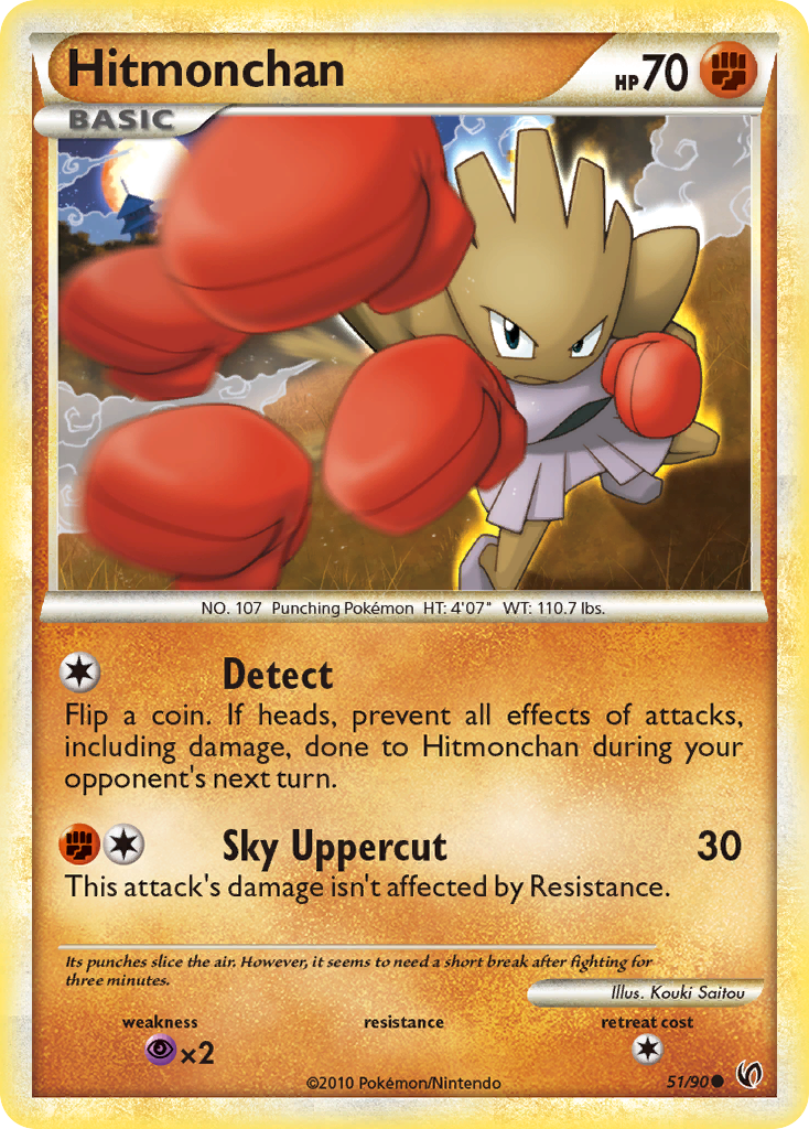 Hitmonchan [HGSS3-51]