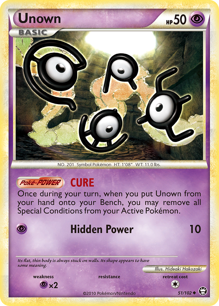 Unown [HGSS4-51]