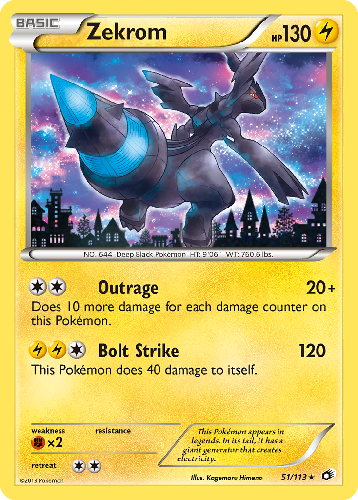 Zekrom [BW11-51]