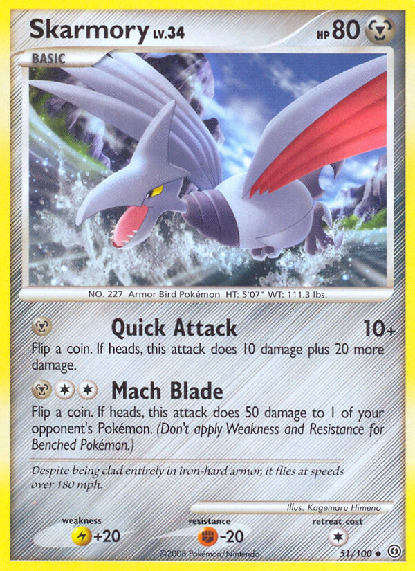 Skarmory [DP7-51]