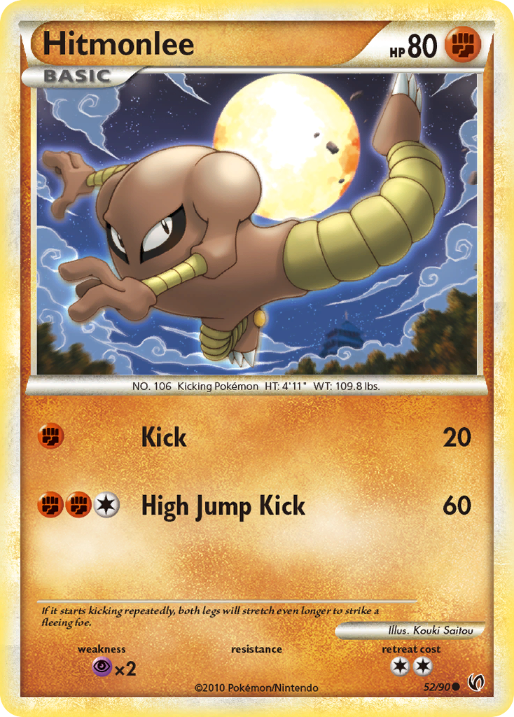 Hitmonlee [HGSS3-52]