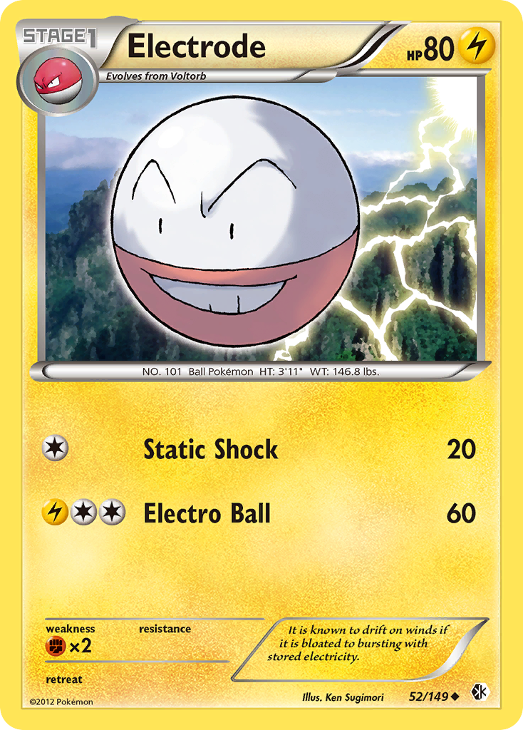 Electrode [BW7-52]