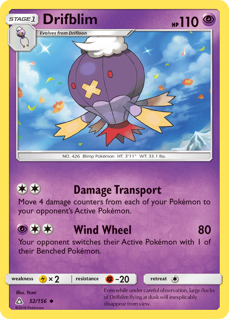 Drifblim [SM5-52]