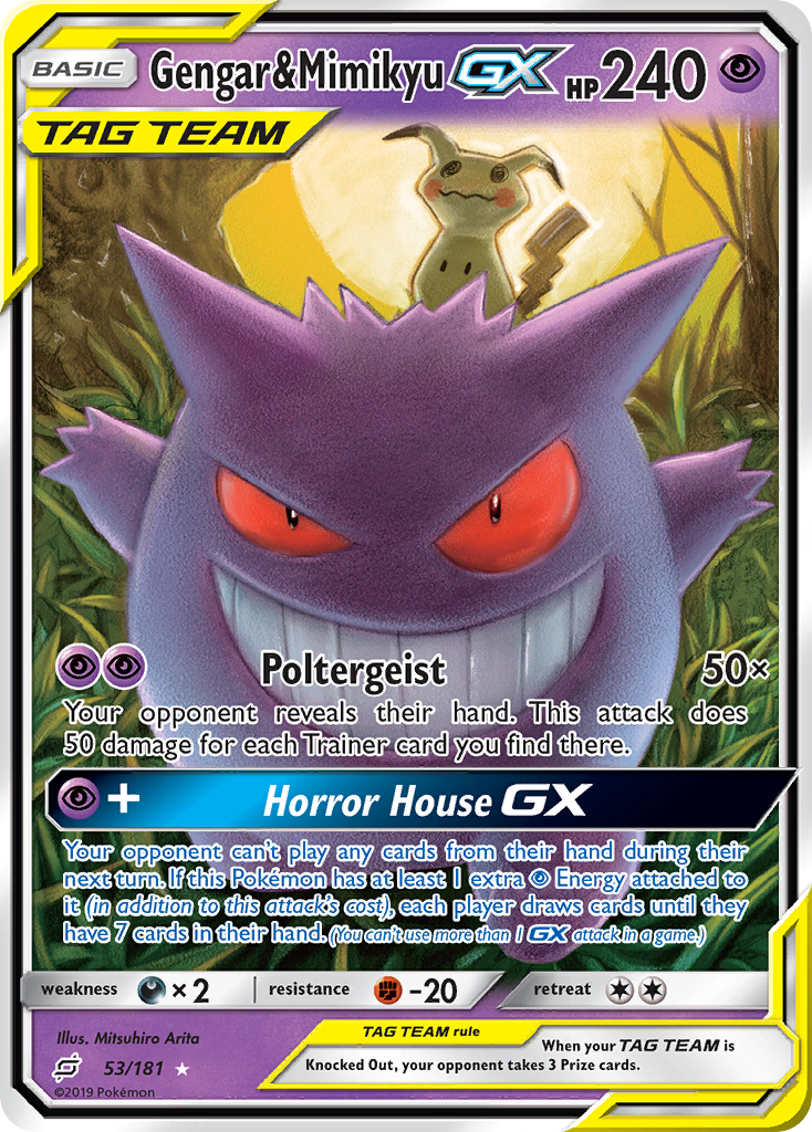 Gengar & Mimikyu-GX [SM9-53]