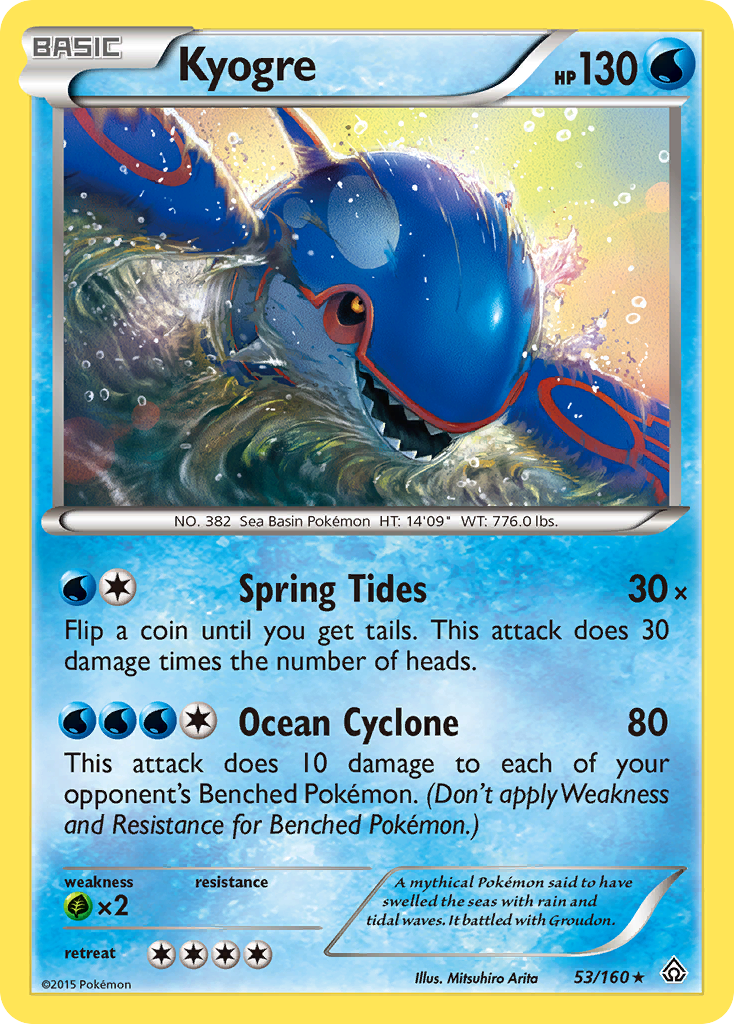 Kyogre [XY5-53]