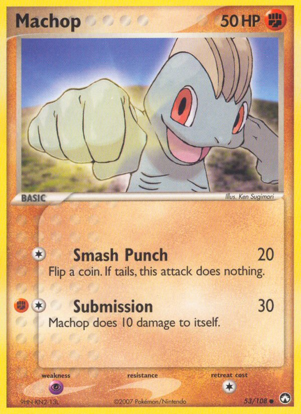 Machop [EX16-53]