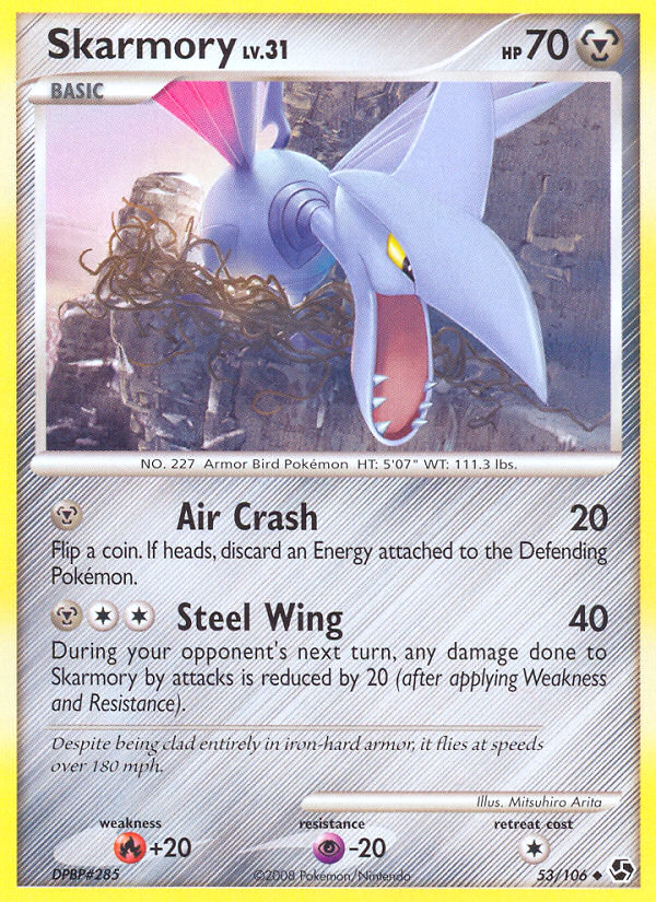 Skarmory [DP4-53]