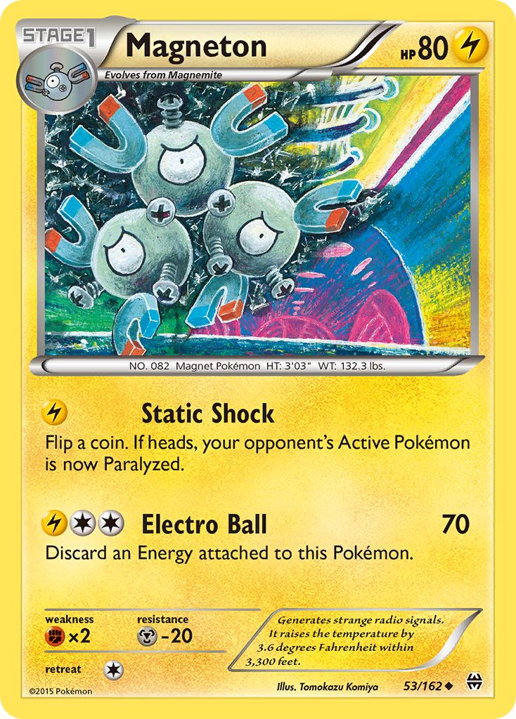 Magneton [XY8-53]