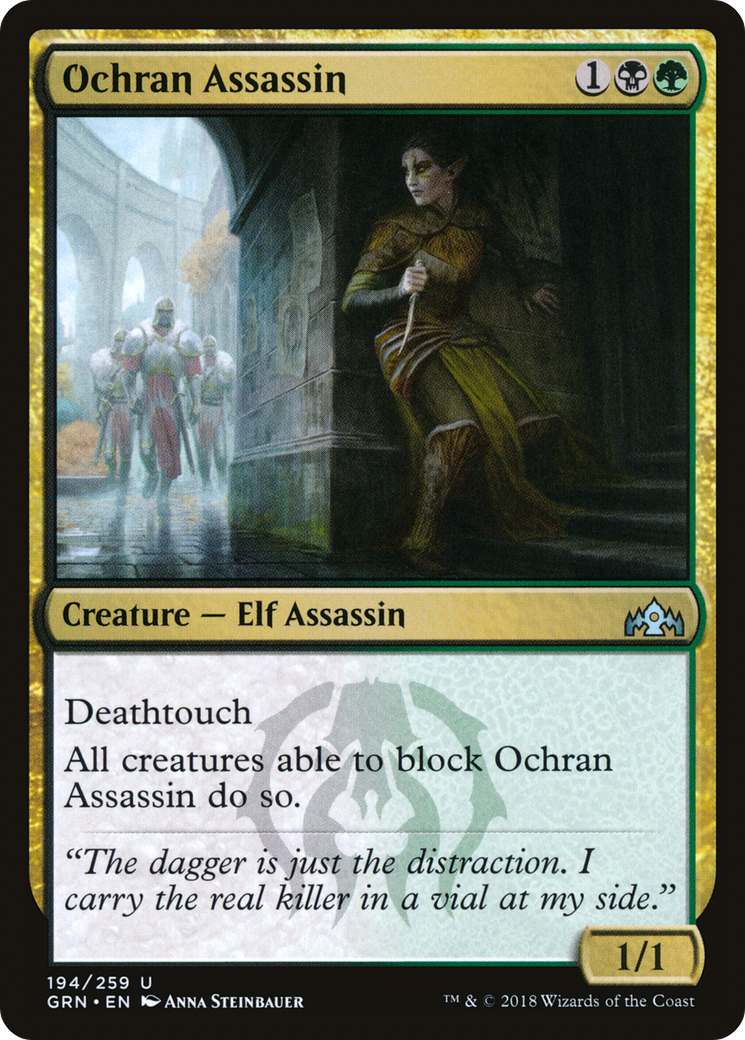 Ochran Assassin [GRN-194]