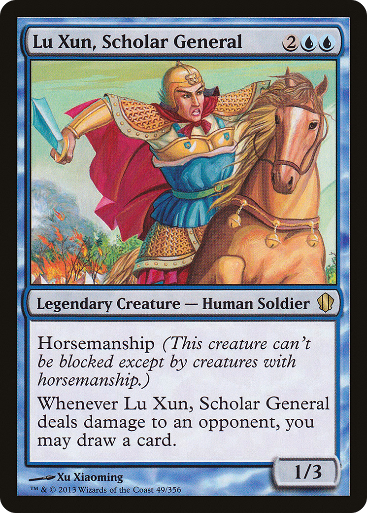 Lu Xun, Scholar General [C13-49]