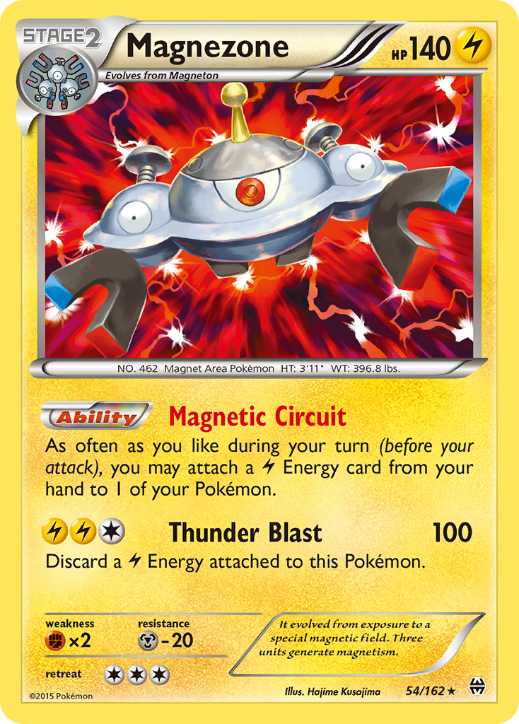 Magnezone [XY8-54]