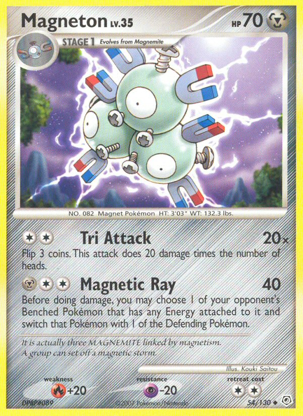 Magneton [DP1-54]