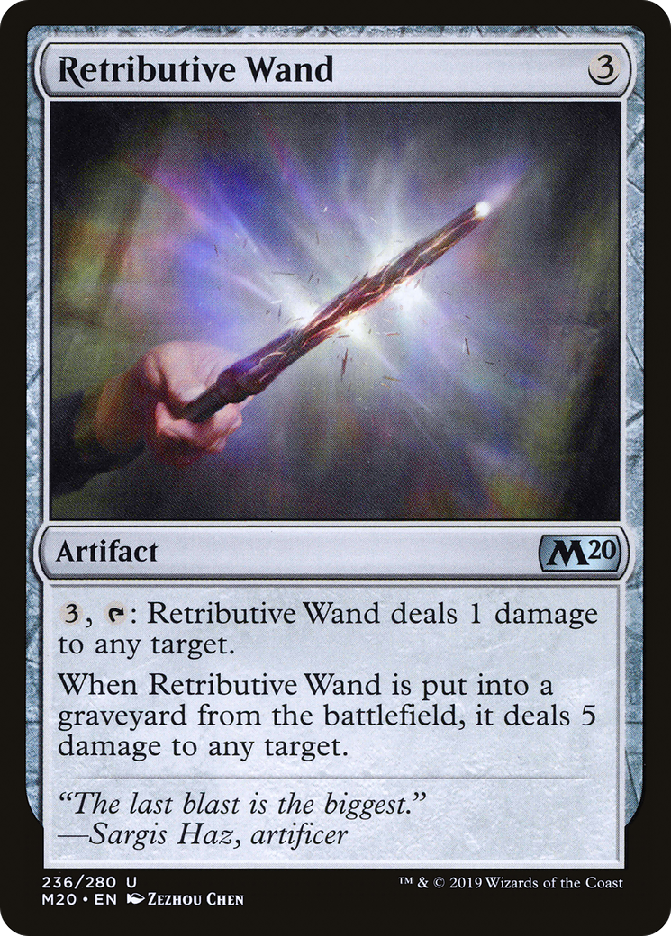 Retributive Wand [M20-236]