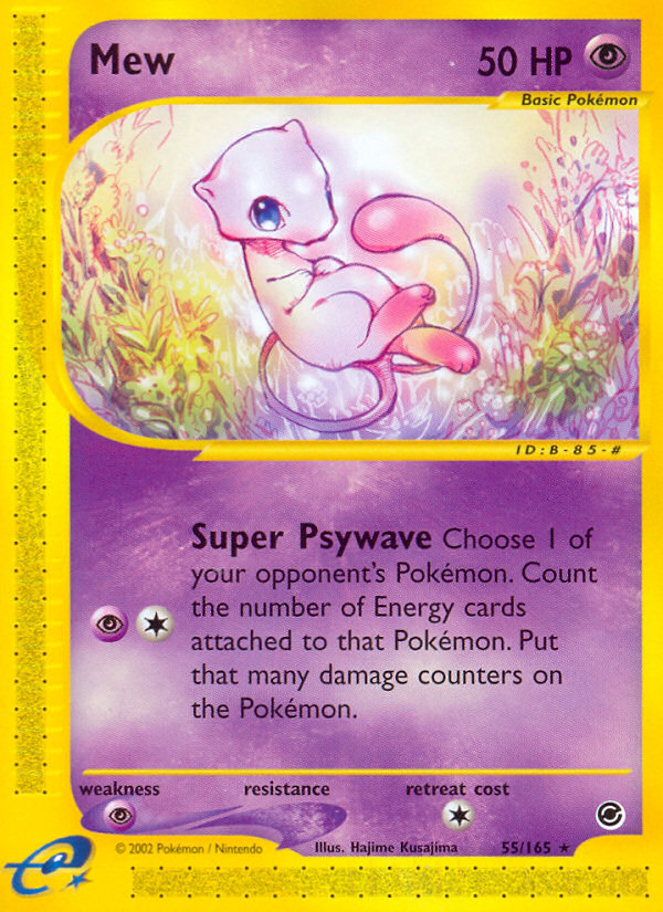 Mew [ECARD1-55]