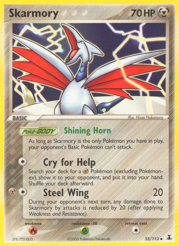 Skarmory [EX11-55]