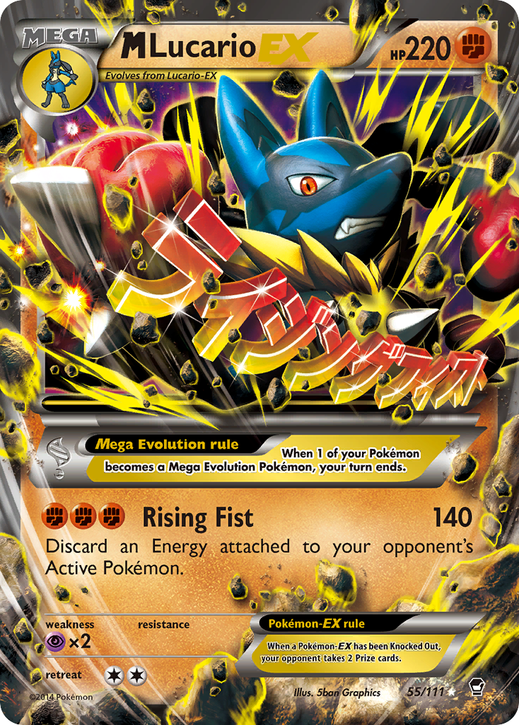 M Lucario-EX [XY3-55]