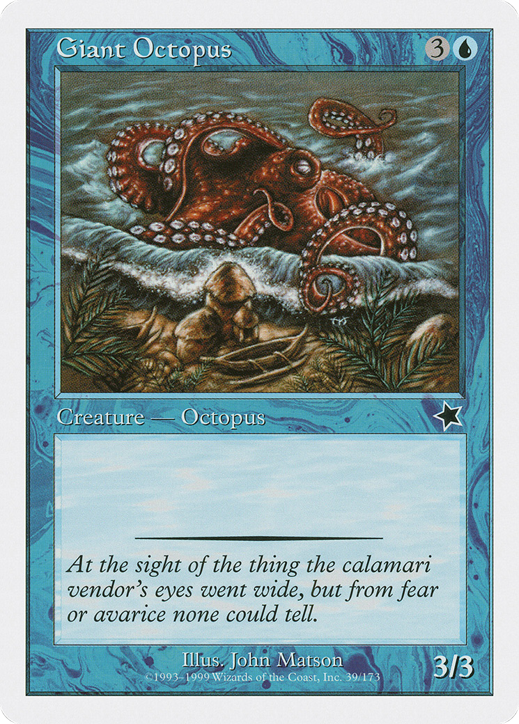 Giant Octopus [S99-39]