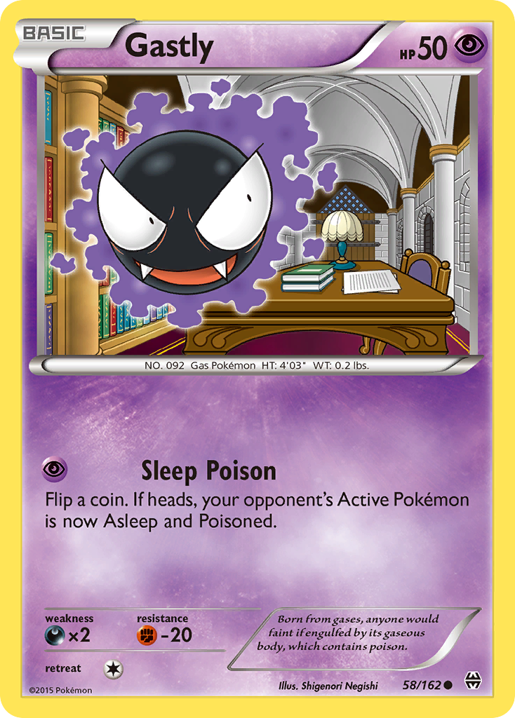 Gastly [XY8-58]