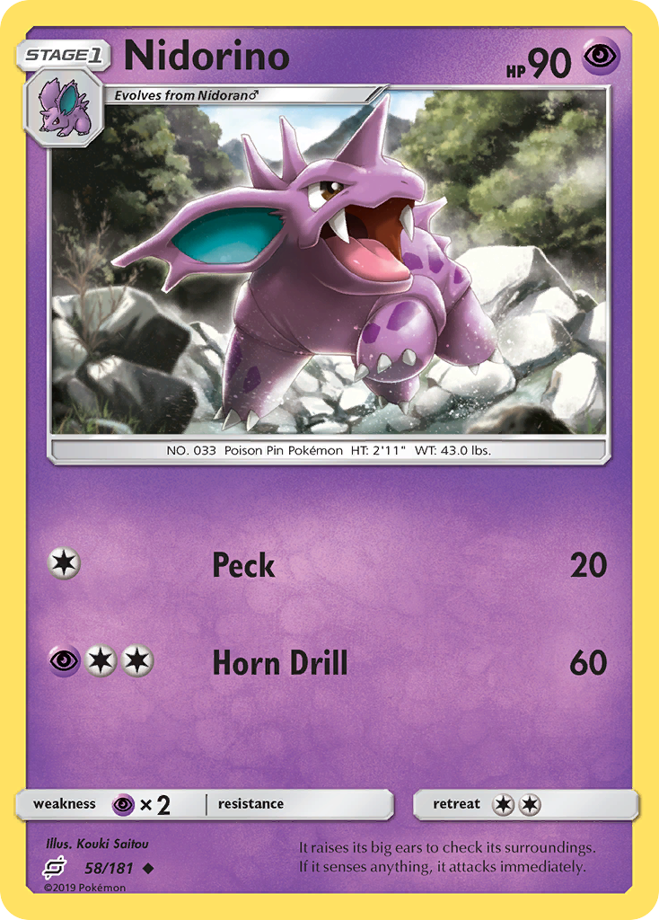 Nidorino [SM9-58]