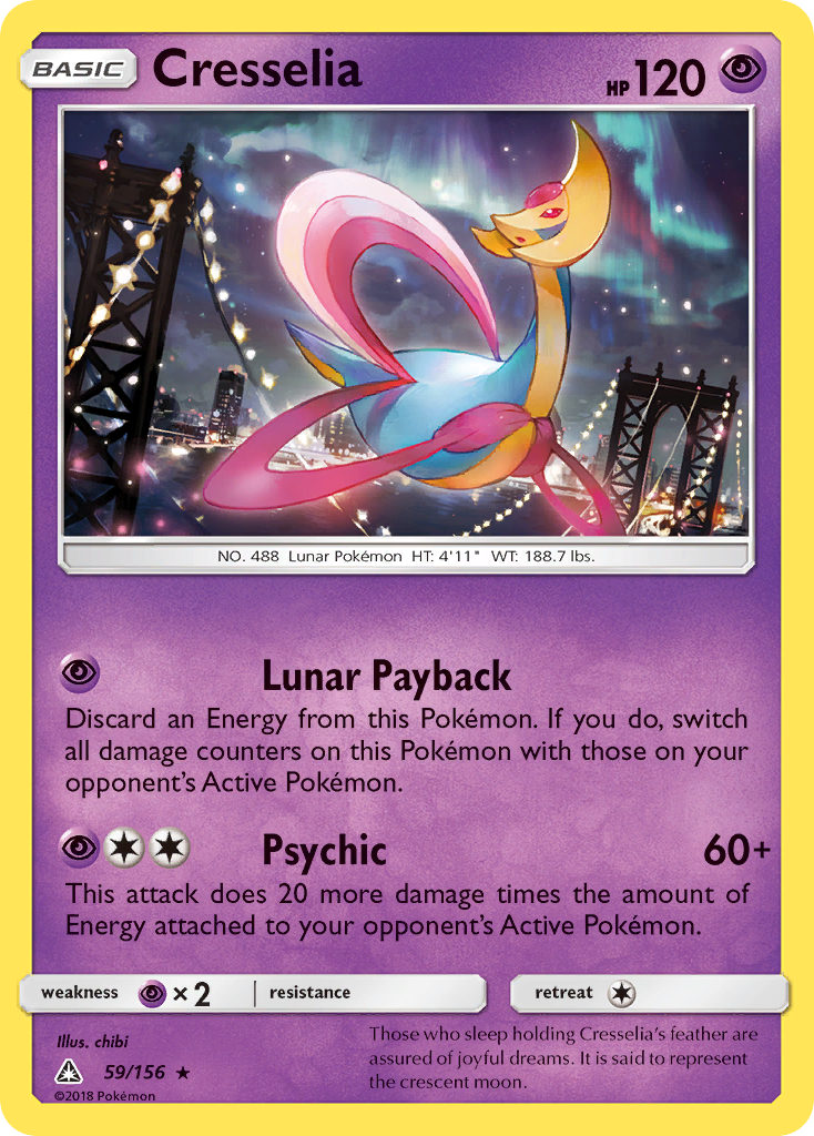 Cresselia [SM5-59]