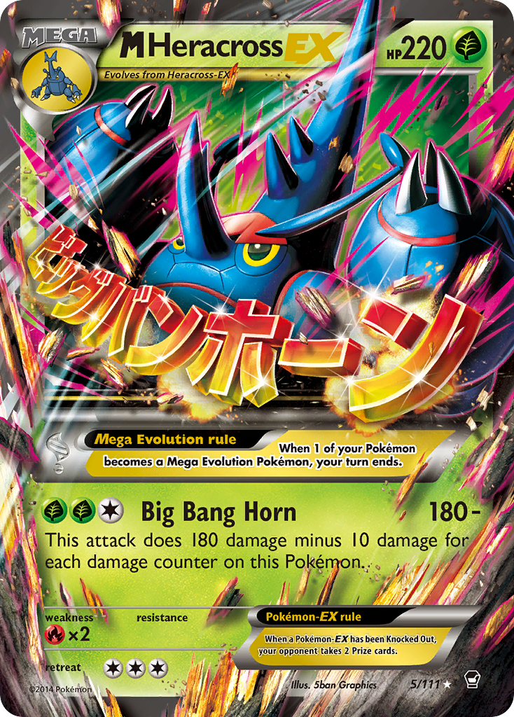 M Heracross-EX [XY3-5]