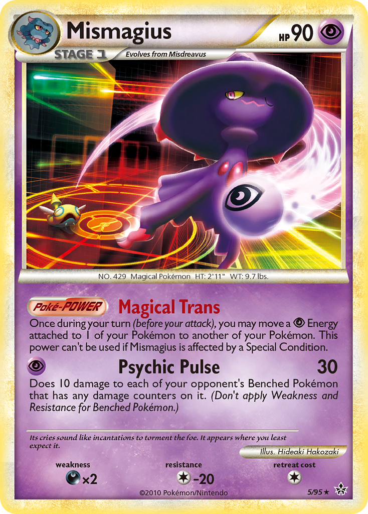 Mismagius [HGSS2-5]