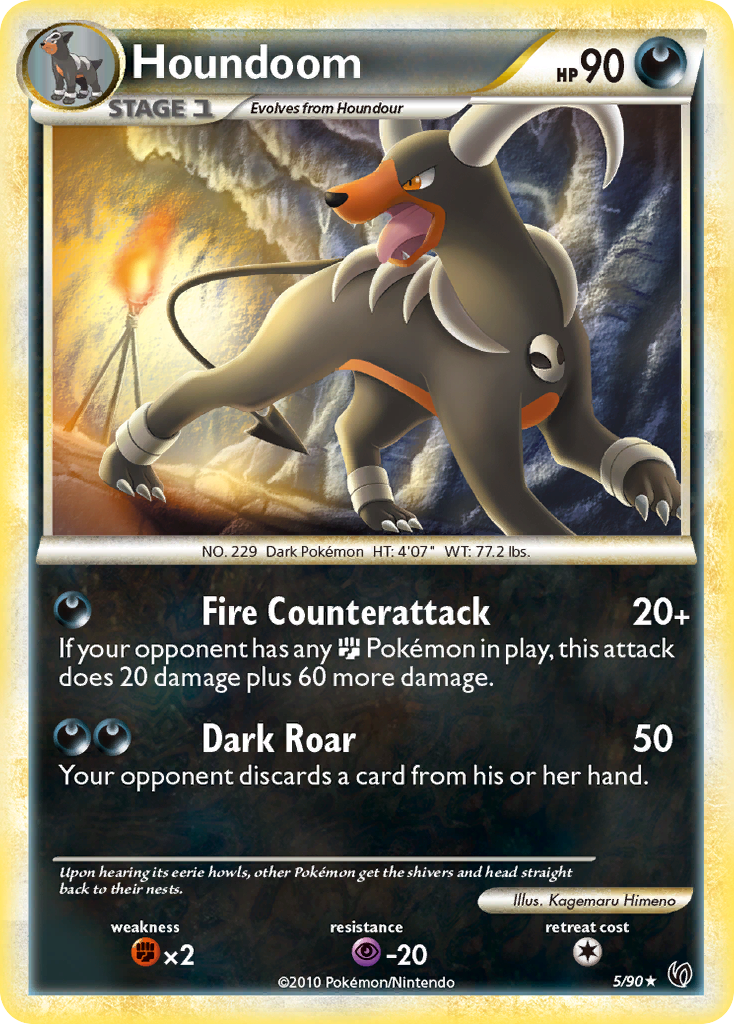 Houndoom [HGSS3-5]