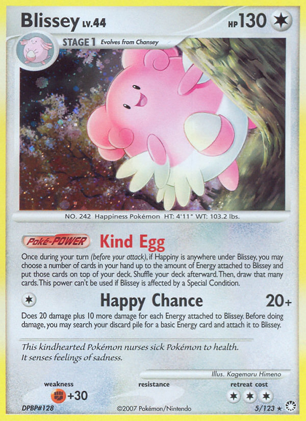 Blissey [DP2-5]