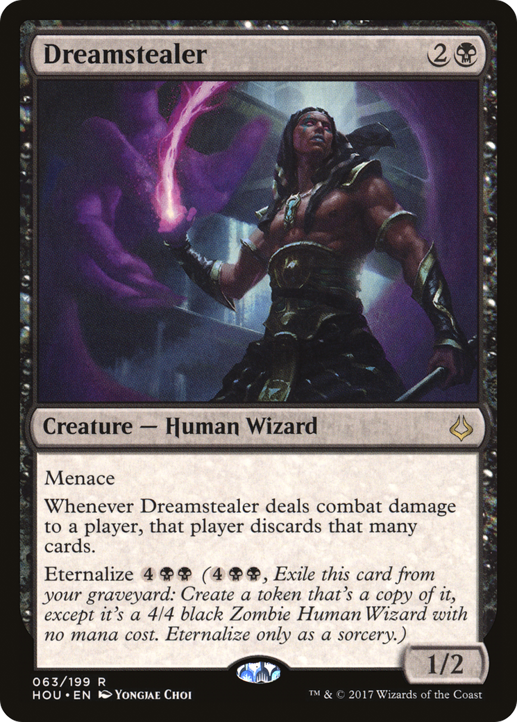 Dreamstealer [HOU-63]