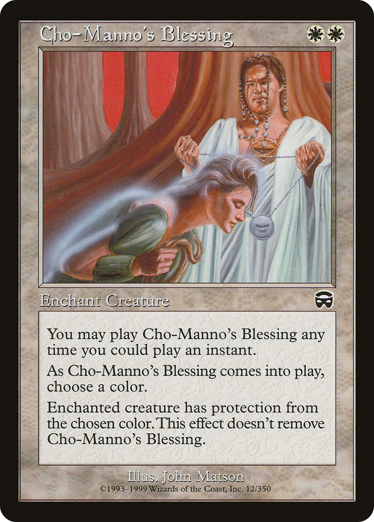 Cho-Manno's Blessing [MMQ-12]