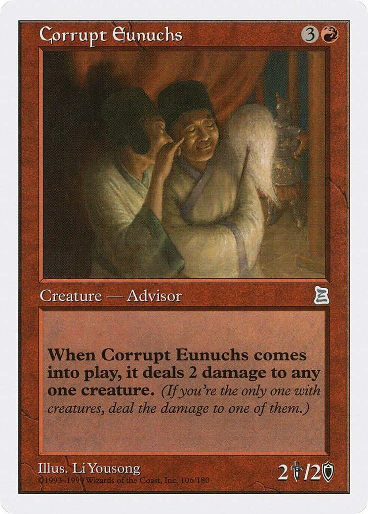 Corrupt Eunuchs [PTK-106]