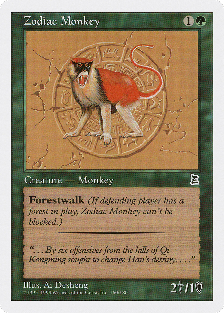 Zodiac Monkey [PTK-160]