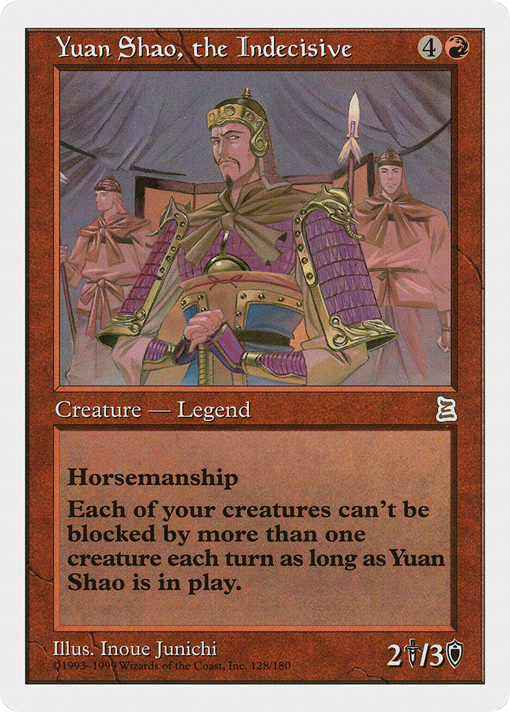 Yuan Shao, the Indecisive [PTK-128]