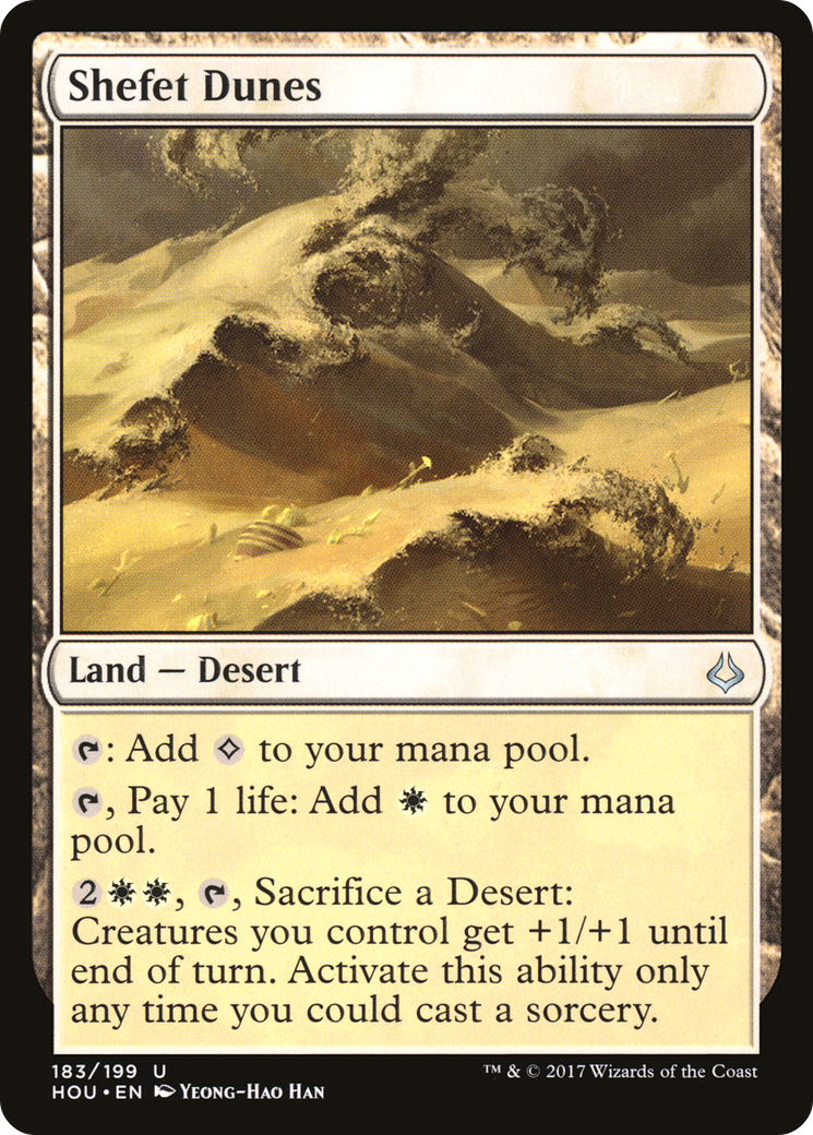 Shefet Dunes [HOU-183]